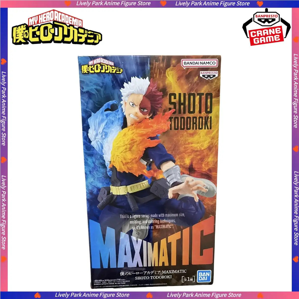 Action figure Shoto Todoroki – Dual Blaze Assault - My Hero Academia