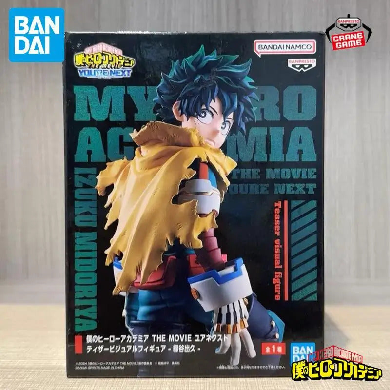 Action figure Izuku Midoriya – The Movie Next Generation - My Hero Academia